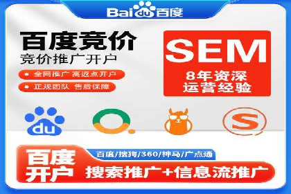 社交媒体平台信息流广告的精准投放技巧及案例
